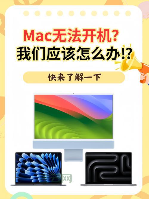 mac鼠标加速怎么关闭？分享几个彻底关掉它的简单方法！