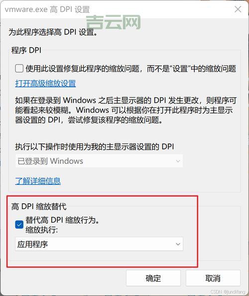 ylmf os 3.0常见问题解答，帮你解决使用难题！