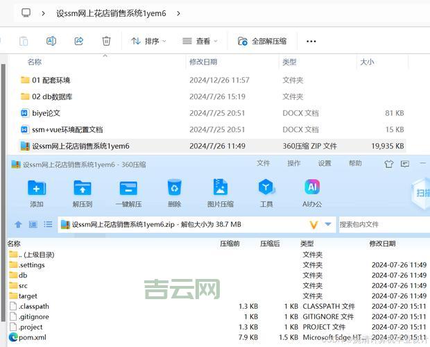 aspupload参数如何配置才最佳？关键设置技巧分享！