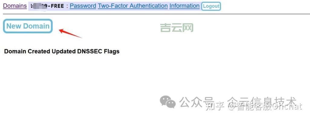 网上说的国内永久免费域名申请靠谱吗？内行人帮你分析！
