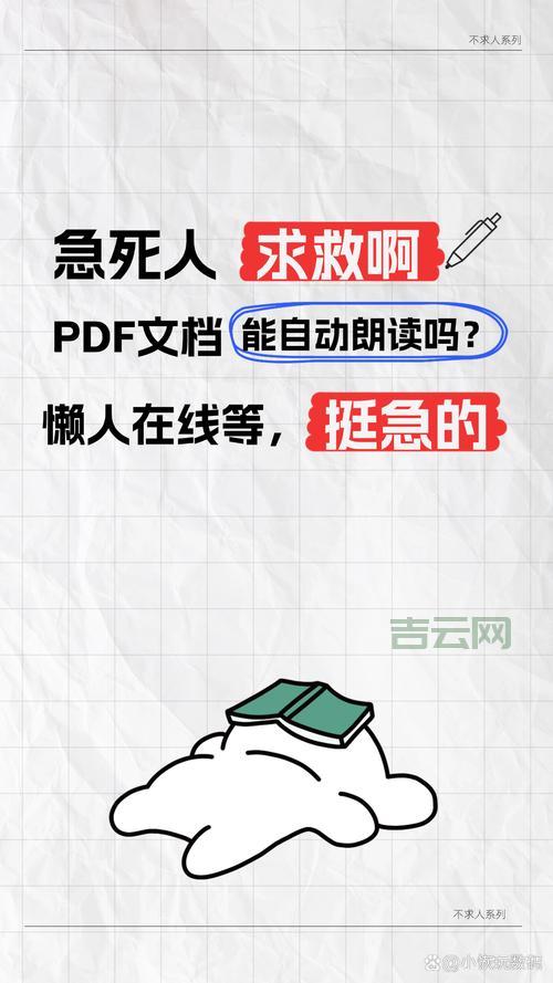 还在为PKIXPATHBUILDINGFAILED烦恼？看这里轻松解决