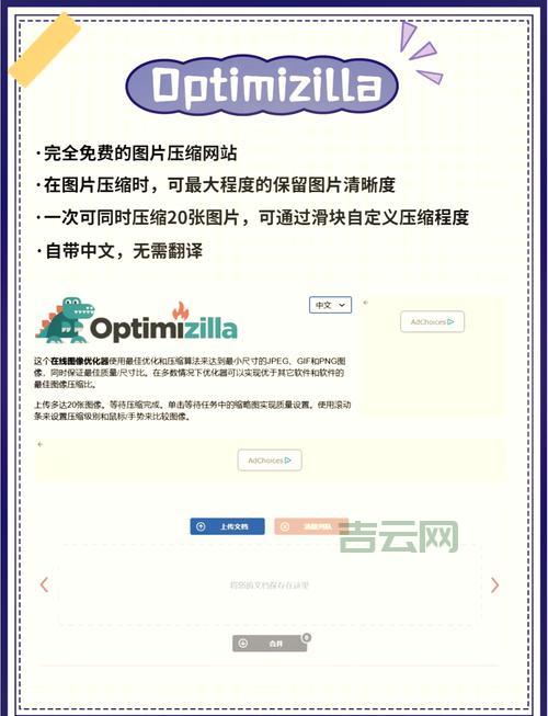 还在为PKIXPATHBUILDINGFAILED烦恼？看这里轻松解决