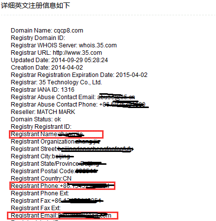 index.html在网站中有什么用？重要性超乎你的想象！