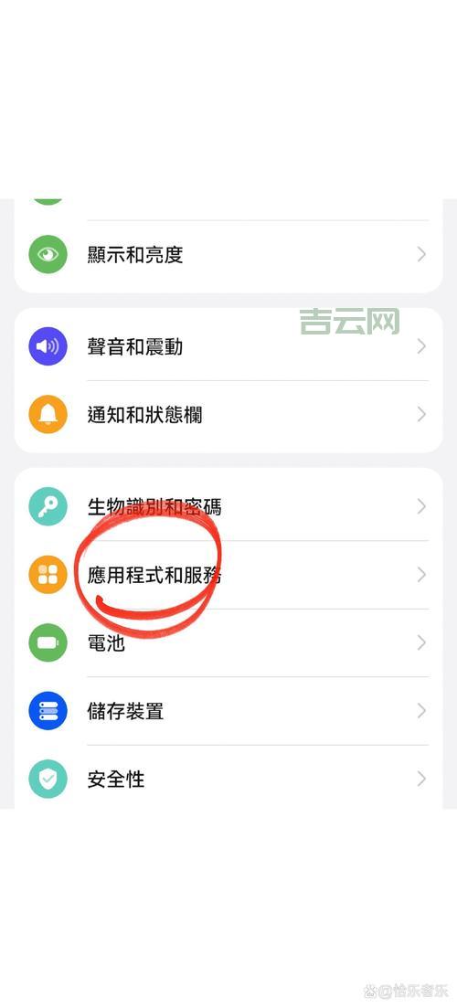 桌面文件无法删除怎么回事?专家教你排查与修复