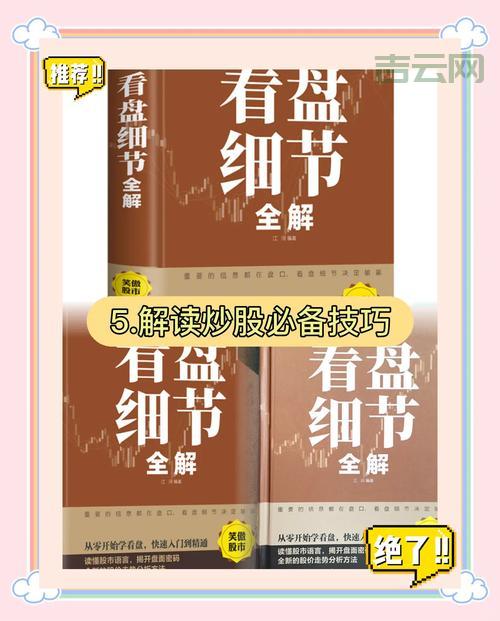 PERLCHOMP是什么？新手快速入门指南看这里！