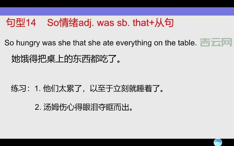 想知道adjtimex是什么？看完这篇你就明白了！