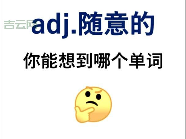 想知道adjtimex是什么？看完这篇你就明白了！