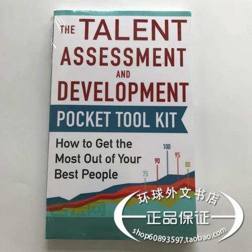 什么是SOFTWAREDEVELOPMENTKIT？新手快速入门指南！