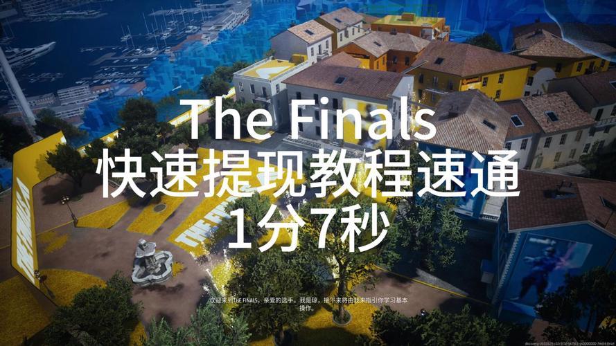 Implement Dynamic技巧：提升效率的必备技能！