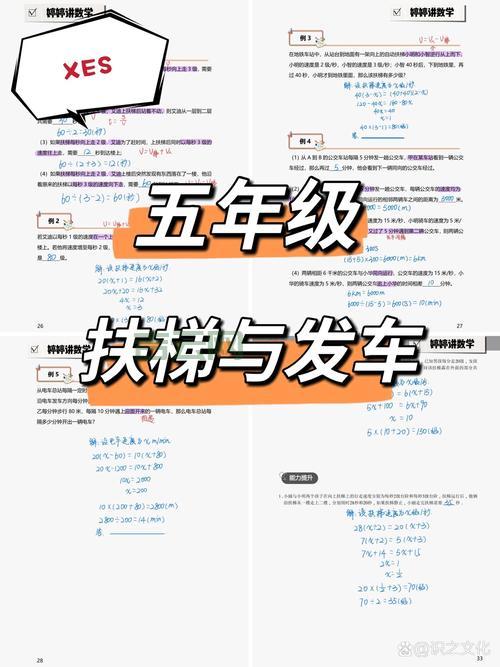 CELLFUN函数常见问题解答：避坑指南，少走弯路！