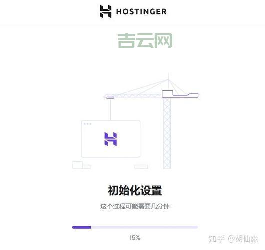 快速建站攻略：新手也能轻松学会的建站技巧
