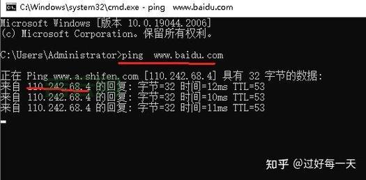 如何通过过期域名查询，找到适合自己的优质域名？