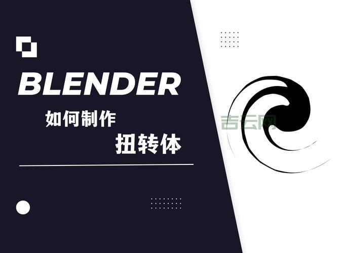 Blendfunction性能优化:提升图像渲染效率的技巧