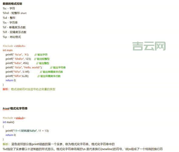 OleDbDataReader读取数据，这几个技巧要知道