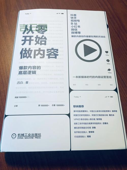 轻松搞定expandenvironmentstrings，小白也能学会！