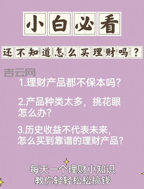 轻松搞定expandenvironmentstrings，小白也能学会！