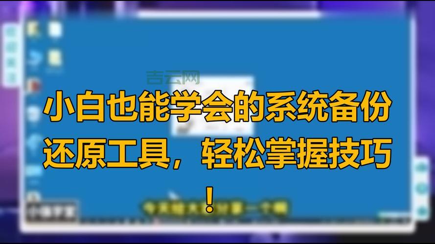 轻松搞定expandenvironmentstrings，小白也能学会！