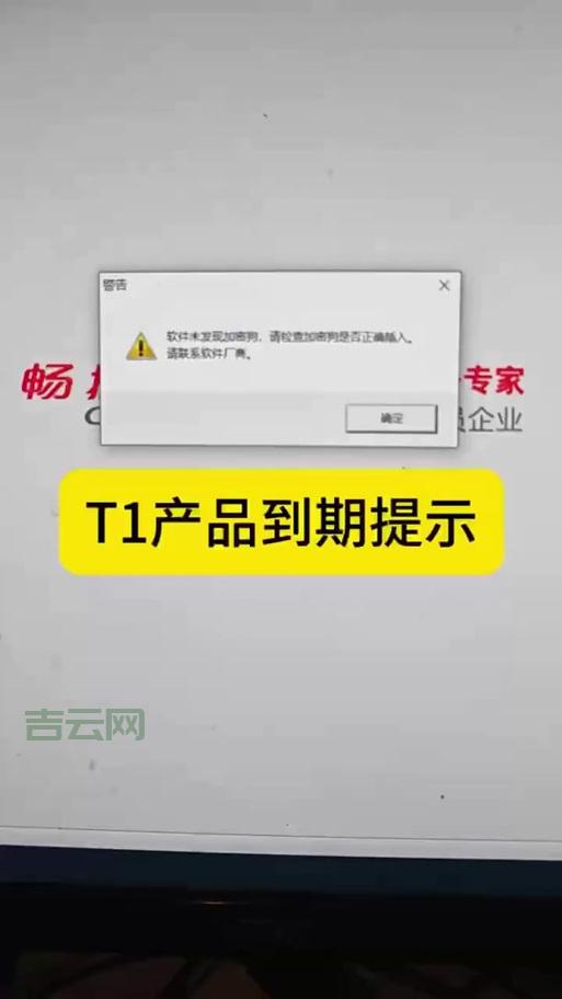 补丁下载去哪里最靠谱？这几个官方网站安全放心！