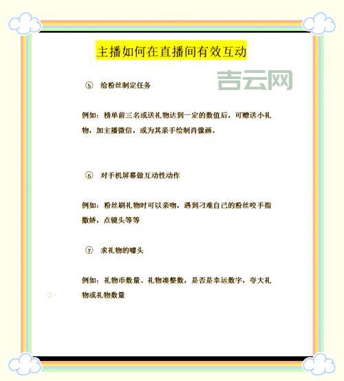 还在疑惑yyl怎么用?这几个场景教你灵活运用yyl!