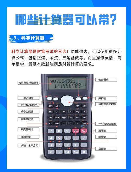 cpanel主机适合放什么网站？个人和小企业都挺合适！