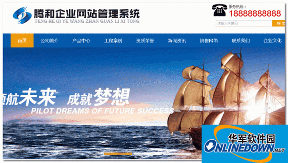 哪里能找到稳定的免费asp空间？这几个平台值得看看！