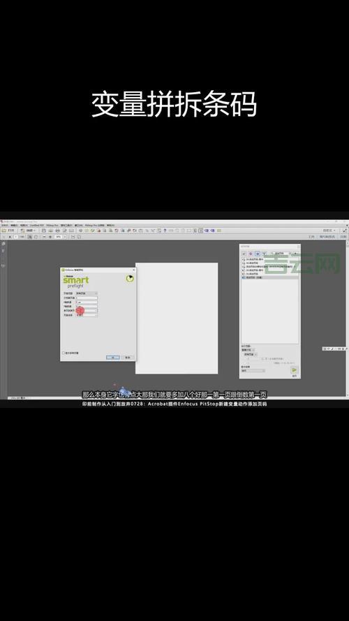 一招搞定“并非所有变量都已绑定”，编程技巧分享！