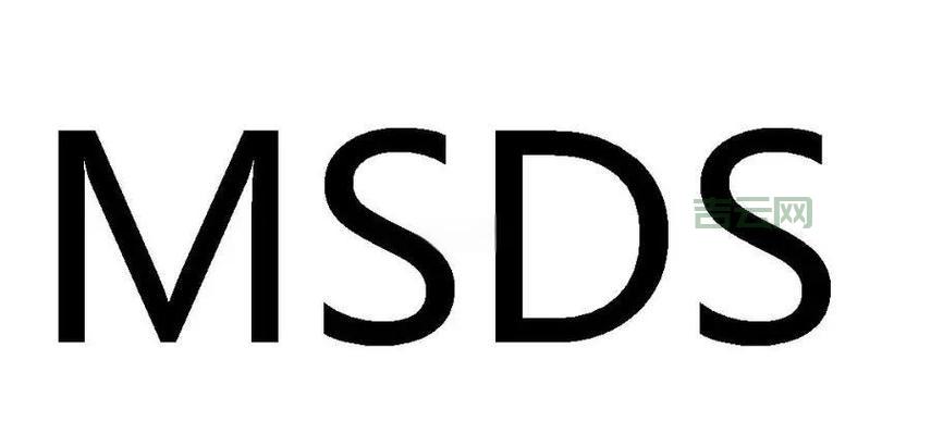 MSDTC不可用？掌握这些技巧，轻松解决难题！