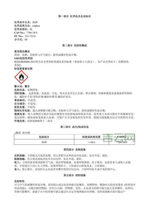 MSDTC不可用？掌握这些技巧，轻松解决难题！