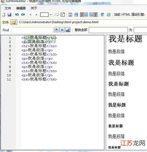rising是什么文件？一篇文章带你了解清楚！