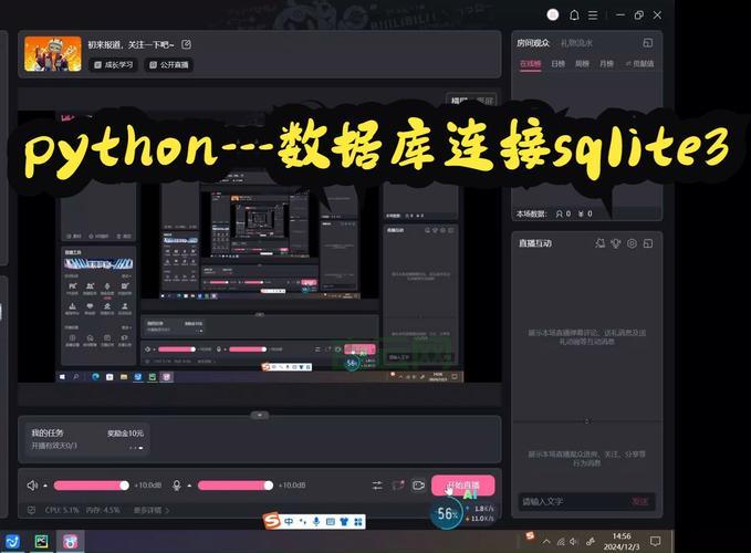 VB连接数据库其实很简单，看完这篇就够了！