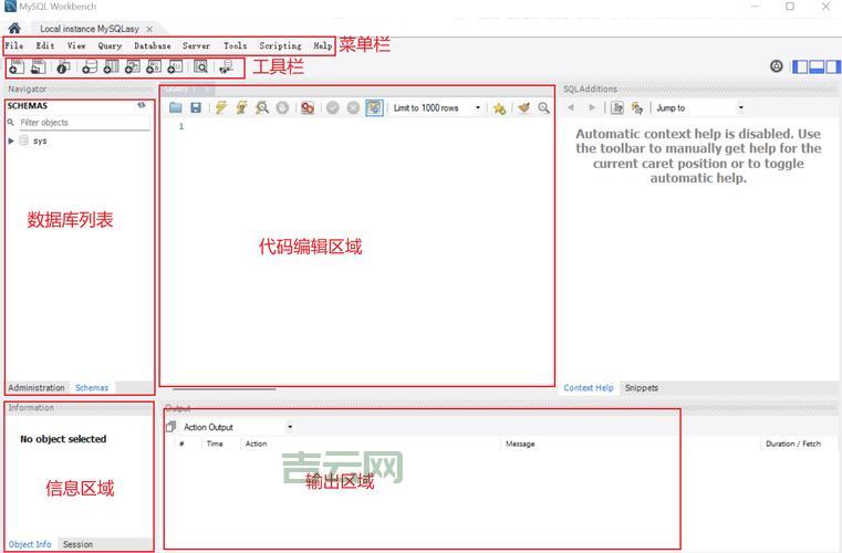 VB连接数据库其实很简单，看完这篇就够了！