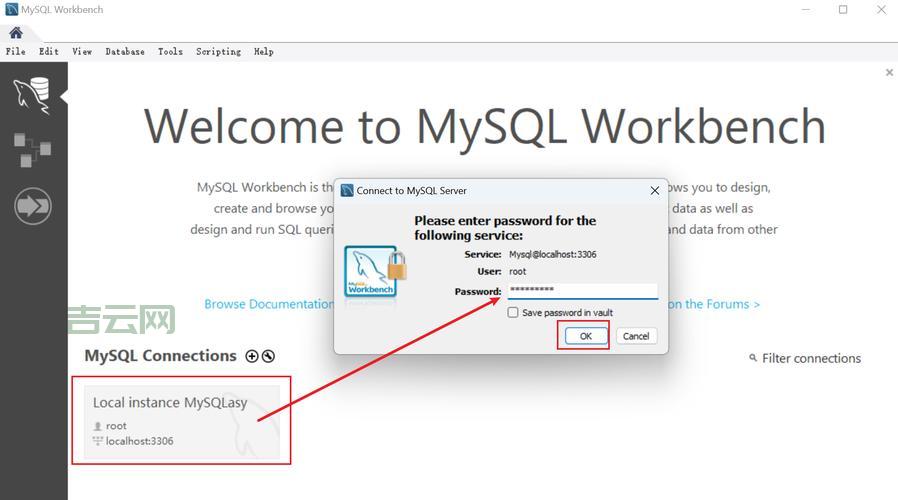 VB连接数据库其实很简单，看完这篇就够了！