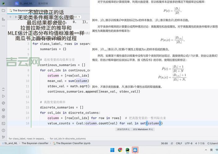 停止setInterval的最佳实践：提升代码质量和用户体验！