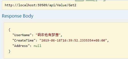 WebAPI测试流程有哪些?掌握这几步轻松搞定!