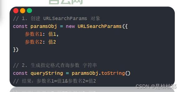 Ajax调用API接口报错？常见问题及解决方案都在这！