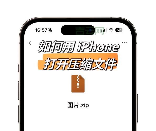 CR2格式文件手机怎么打开？掌握这招随时看图！