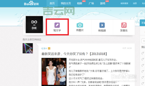 asp免费空间怎么选？选择稳定快速的空间看这里！
