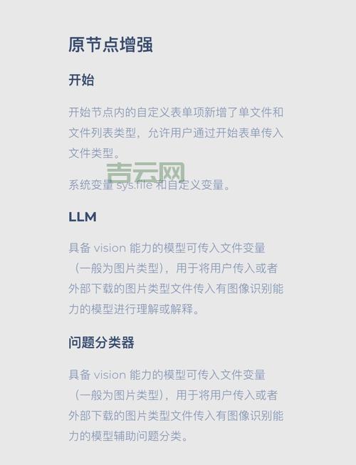 autoruninf文件有什么用？看完你就清楚了