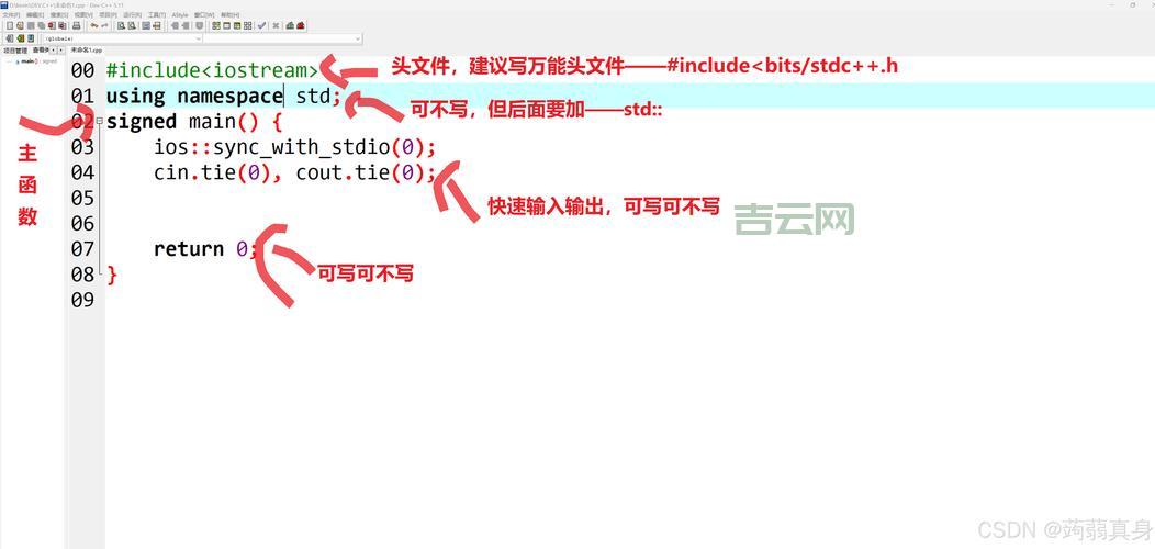 轻松打开vsd文件：告别烦恼，一键搞定！