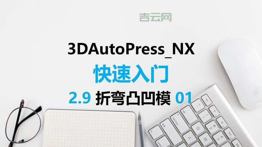 想精通rendercontrol开发？这些实战技巧你必须知道！