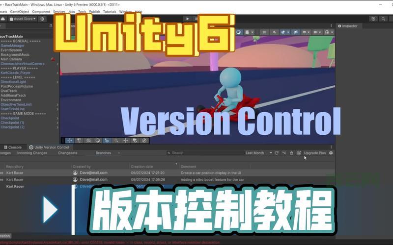 想精通rendercontrol开发？这些实战技巧你必须知道！