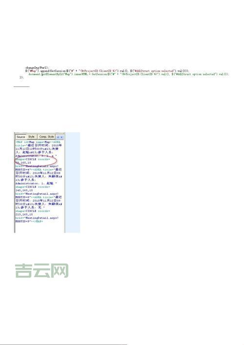 jquery分享：解决常见BUG和兼容问题的思路