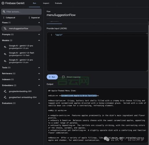 go agent是什么东西？给新手小白看的简单介绍！
