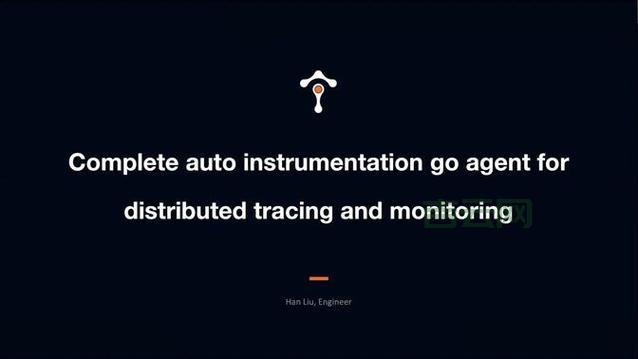 go agent是什么东西？给新手小白看的简单介绍！