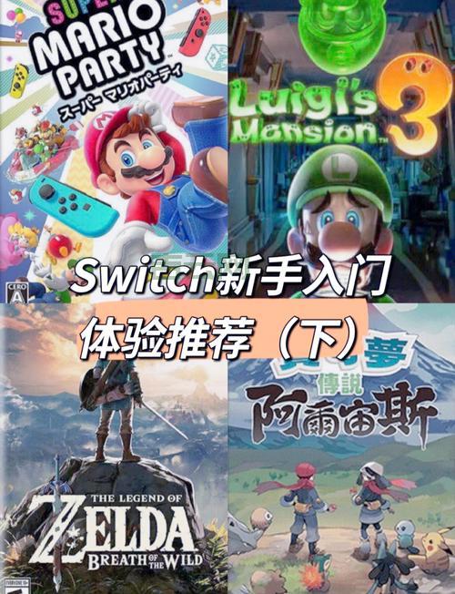 告别手机依赖症，这款switchoff软件帮你忙！