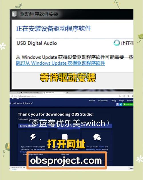 告别手机依赖症，这款switchoff软件帮你忙！