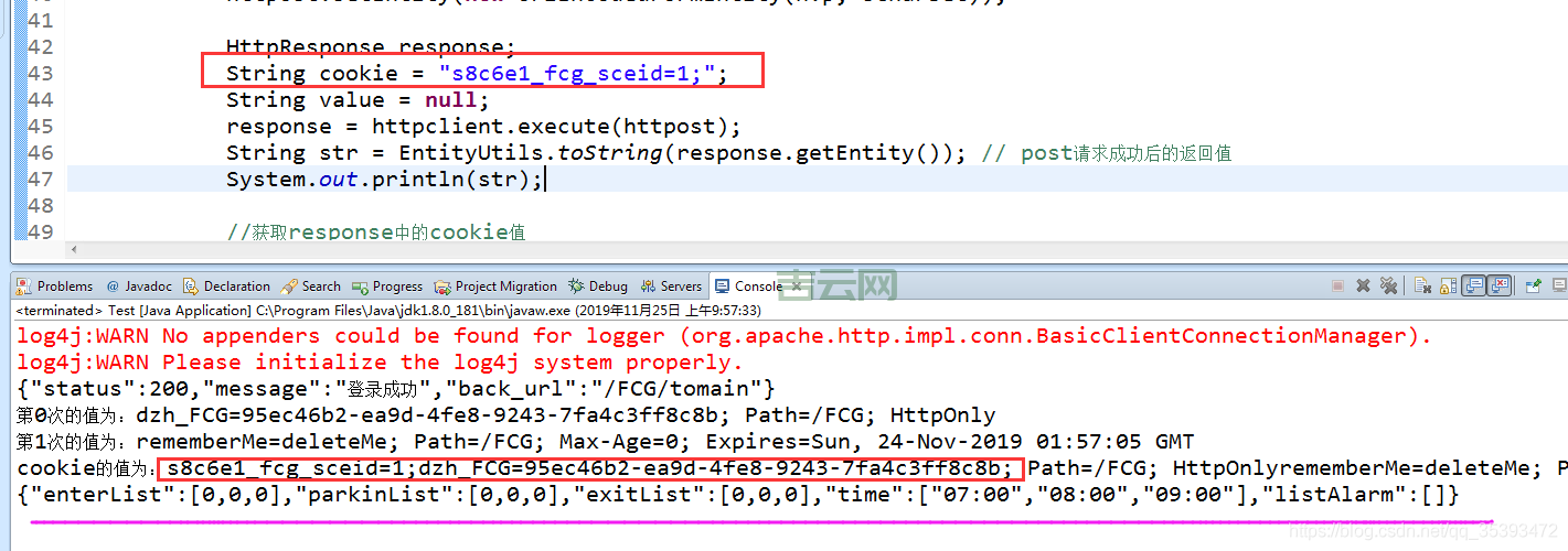 httpclientjar下载去哪里？分享几个靠谱的官方获取地址。