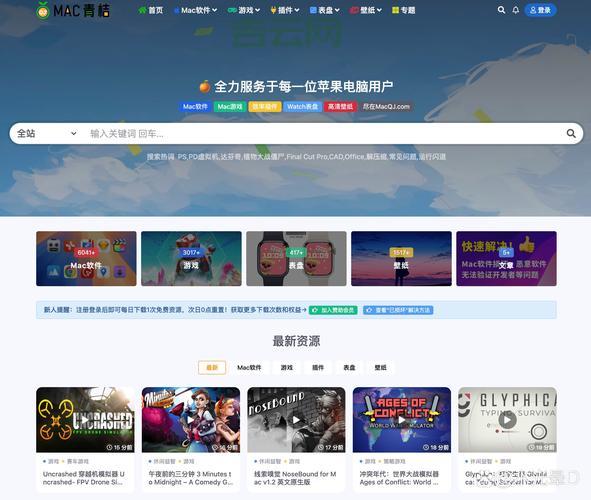 httpclientjar下载去哪里？分享几个靠谱的官方获取地址。