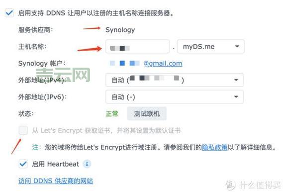 httpclientjar下载去哪里？分享几个靠谱的官方获取地址。