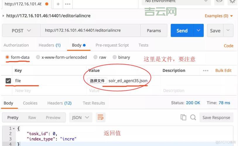 httpclientjar下载去哪里？分享几个靠谱的官方获取地址。